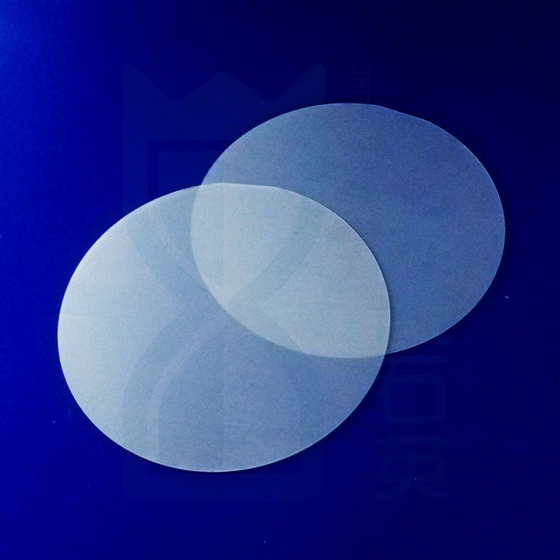 Dernière affaire concernant Performances et avantages des plaques de quartz dépoli - Sara