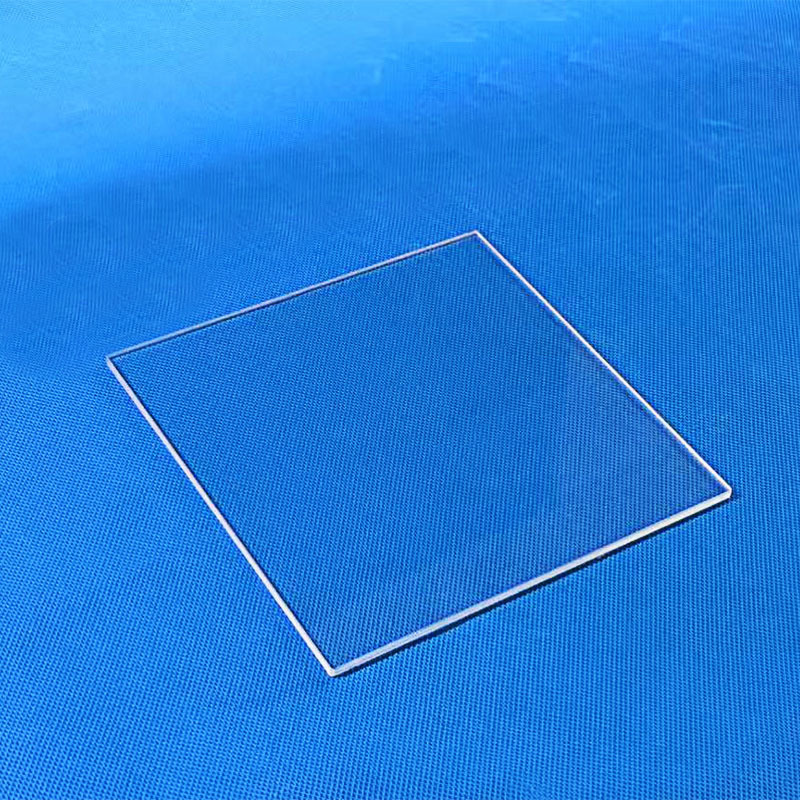 Dernière affaire concernant UV-transparent fused silica sheets for pesticide analysis laboratories-Mia