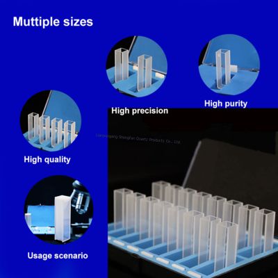 Les cuvettes en quartz résistantes à la corrosion et hautement transparentes sont utilisées dans les spectromètres et les spectrophotomètres.