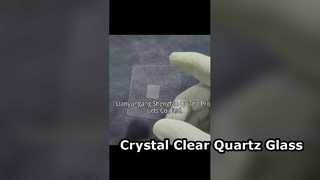 Plaque de verre de quartz de silice fondue adaptée aux besoins du client par commande numérique par ordinateur à transmission élevée